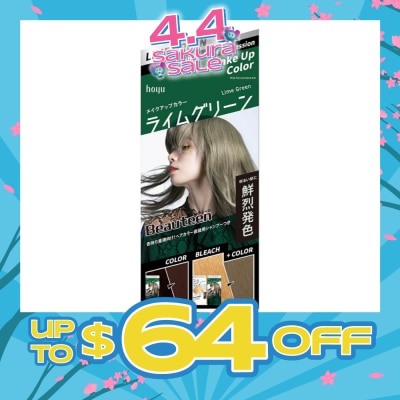 BEAUTEEN - Make Up Color (Lime Green) 231g (Expiry: Jun`2026)