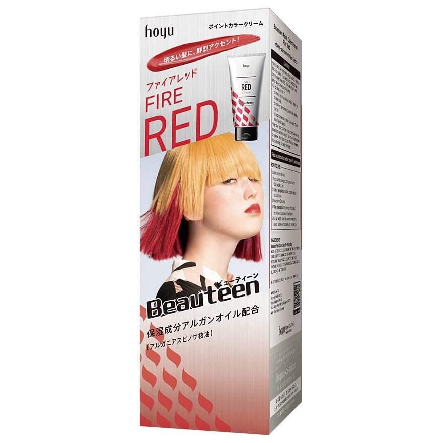 Point Color Cream (Fire Red) 196g