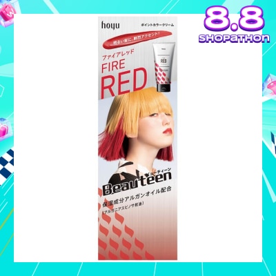 BEAUTEEN Point Color Cream (Fire Red) 196g