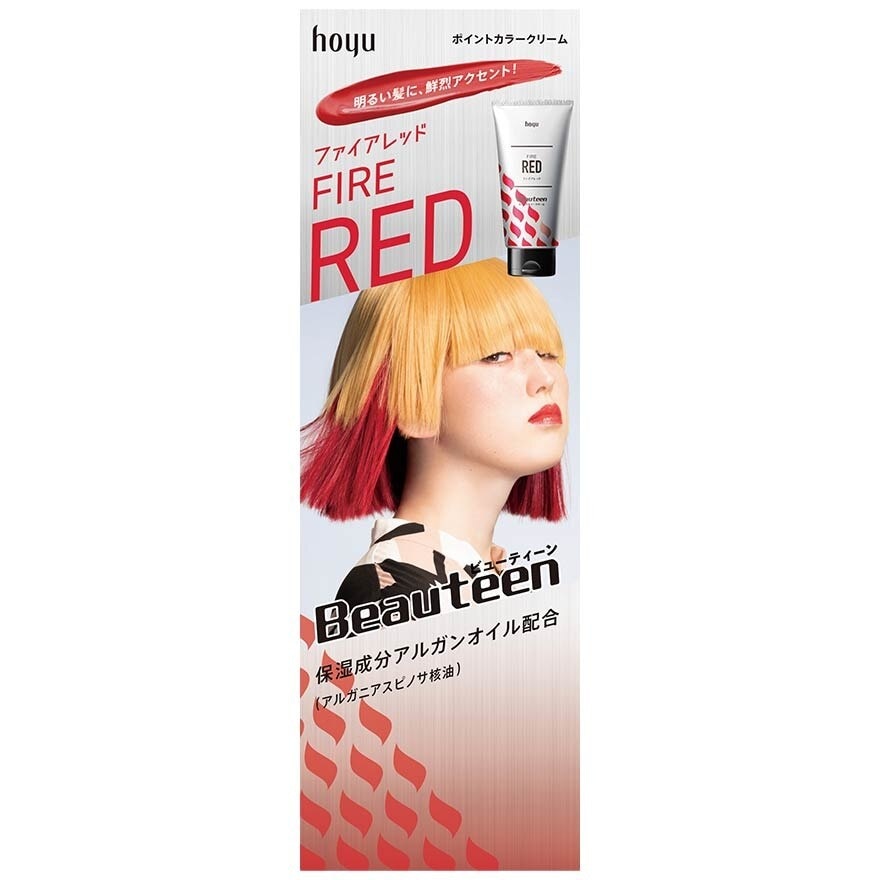 Point Color Cream (Fire Red) 196g