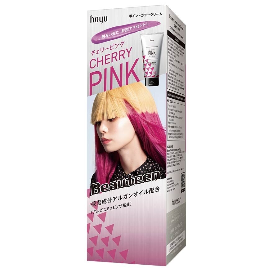 Point Color Cream (Cherry Pink) 196g