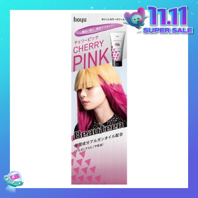 BEAUTEEN Point Color Cream (Cherry Pink) 196g (Expiry: Jun`2026)