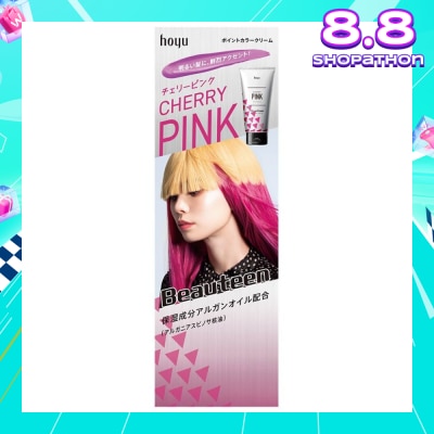 BEAUTEEN Point Color Cream (Cherry Pink) 196g