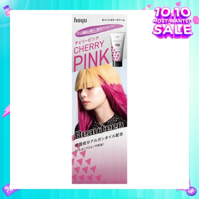 BEAUTEEN Point Color Cream (Cherry Pink) 196g (Expiry: Jun`2026)