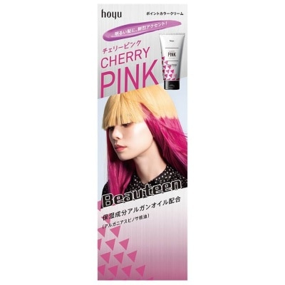 BEAUTEEN Point Color Cream (Cherry Pink) 196g