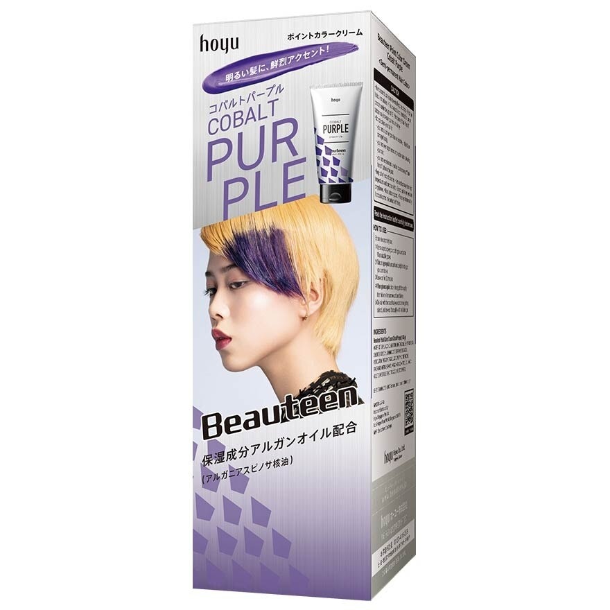 Point Color Cream (Cobalt Purple) 196g