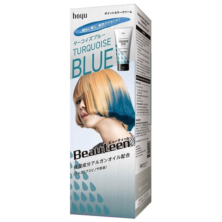 Point Color Cream (Turquoise Blue) 196g