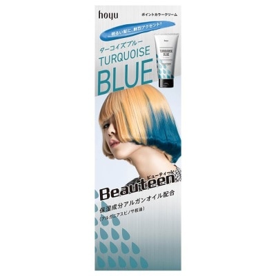 BEAUTEEN Point Color Cream (Turquoise Blue) 196g