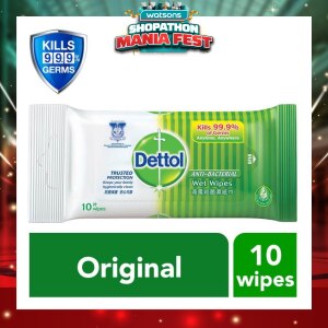 DETTOL Anti-Bacterial Wet Wipes Original (Removes 99.9% Germs) 10s