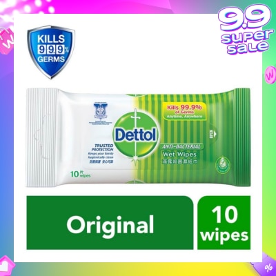 DETTOL Anti-Bacterial Wet Wipes Original (Removes 99.9% Germs) 10s