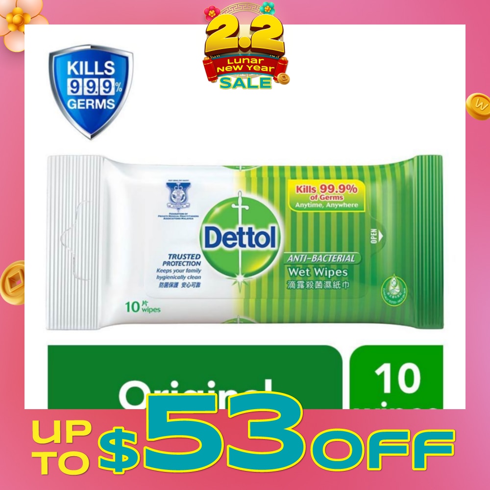 Anti-Bacterial Wet Wipes Original (Removes 99.9% Germs) 10s (Expiry: Nov`2026)