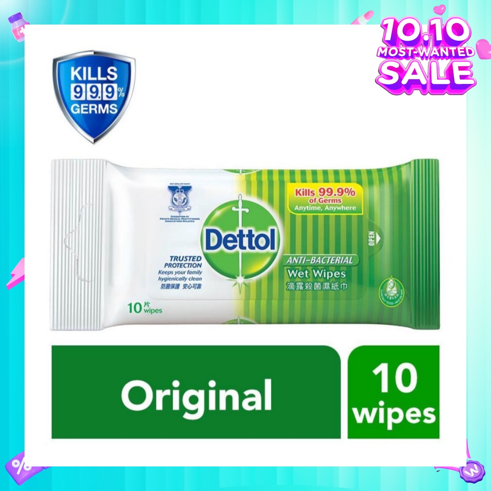 Anti-Bacterial Wet Wipes Original (Removes 99.9% Germs) 10s