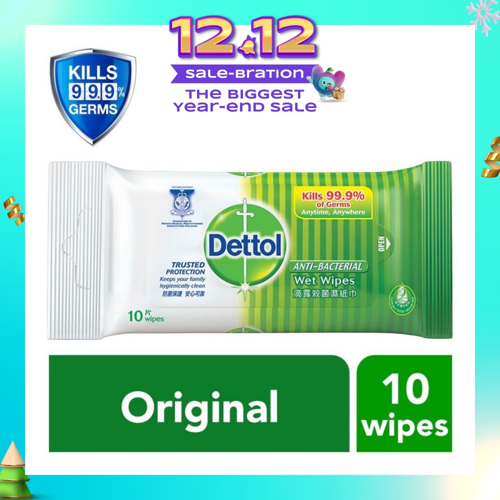 Anti-Bacterial Wet Wipes Original (Removes 99.9% Germs) 10s