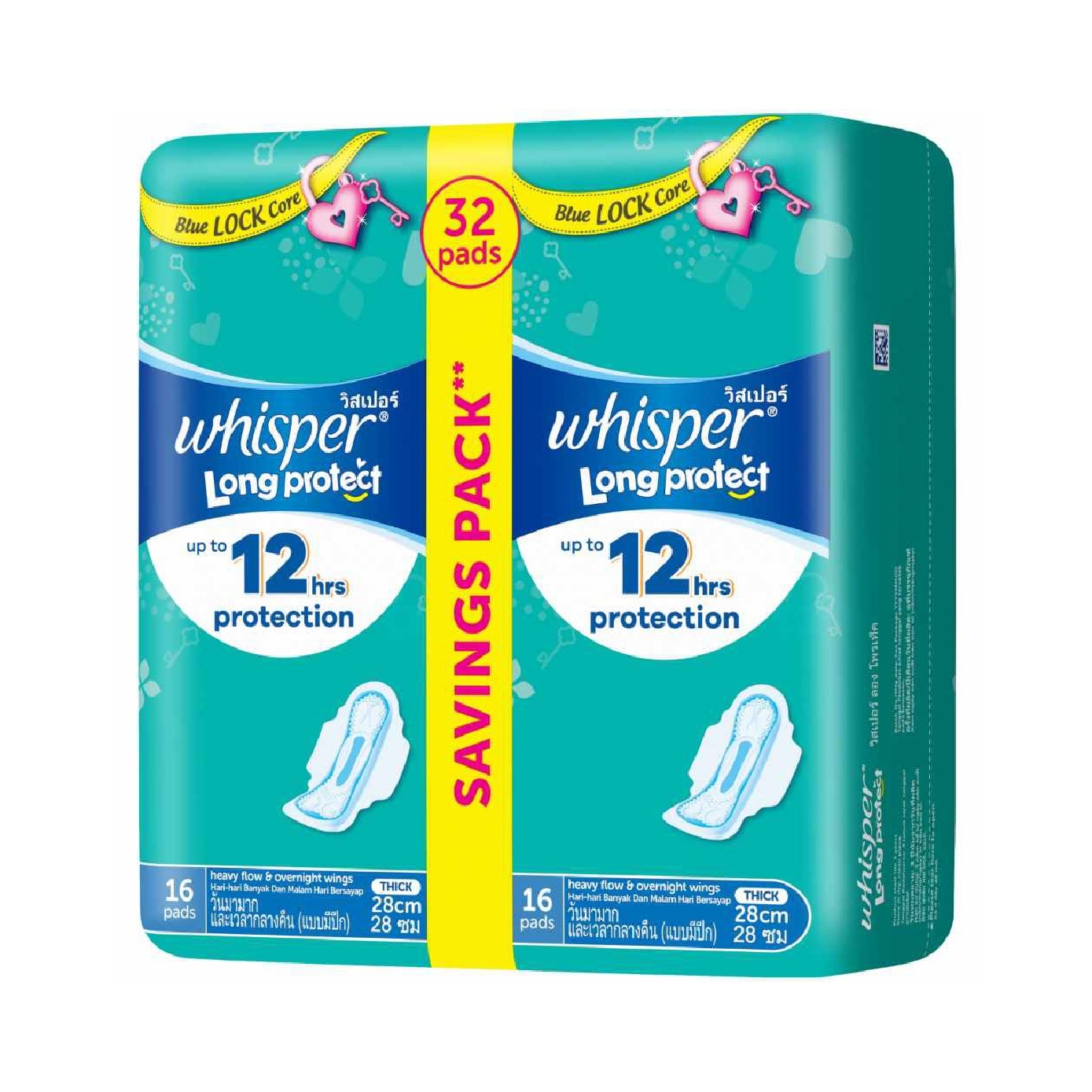 Long Protect Heavy and Overnight Flow with Wings Sanitary Pad 28cm 32s