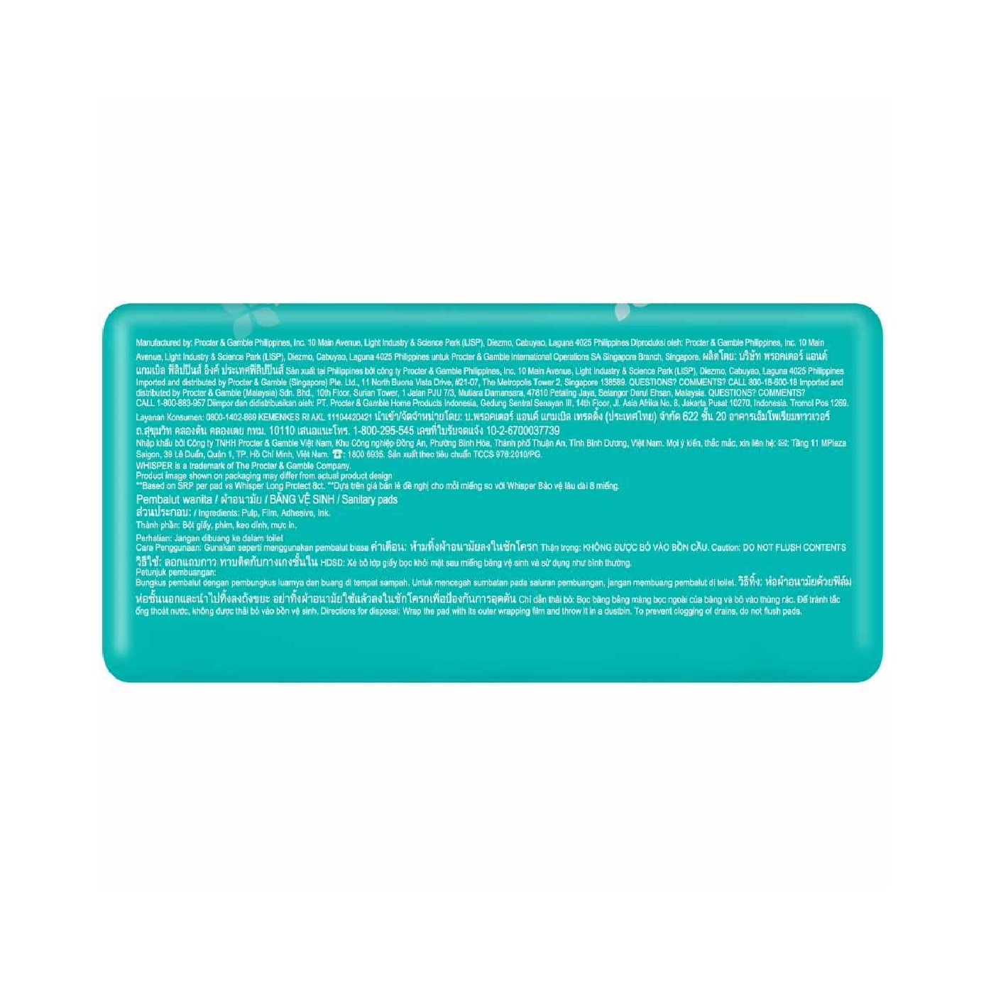 Long Protect Heavy and Overnight Flow with Wings Sanitary Pad 28cm 32s