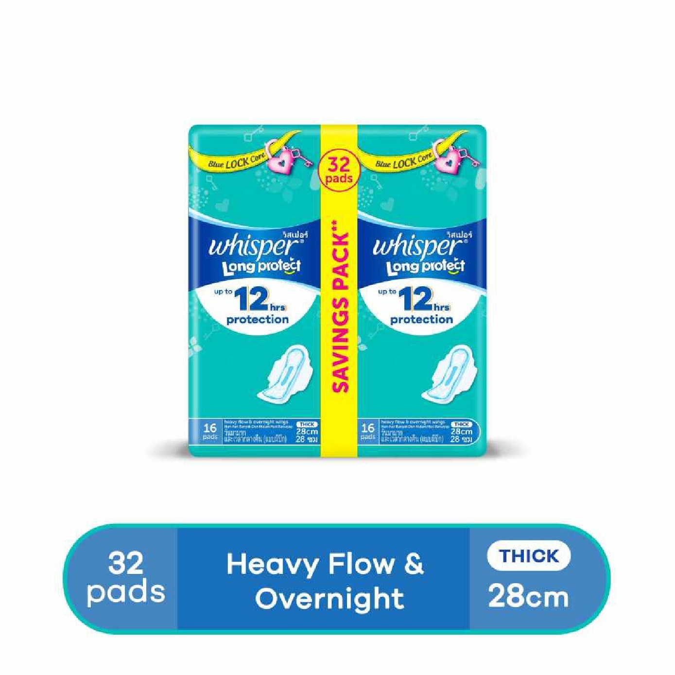 Long Protect Heavy and Overnight Flow with Wings Sanitary Pad 28cm 32s