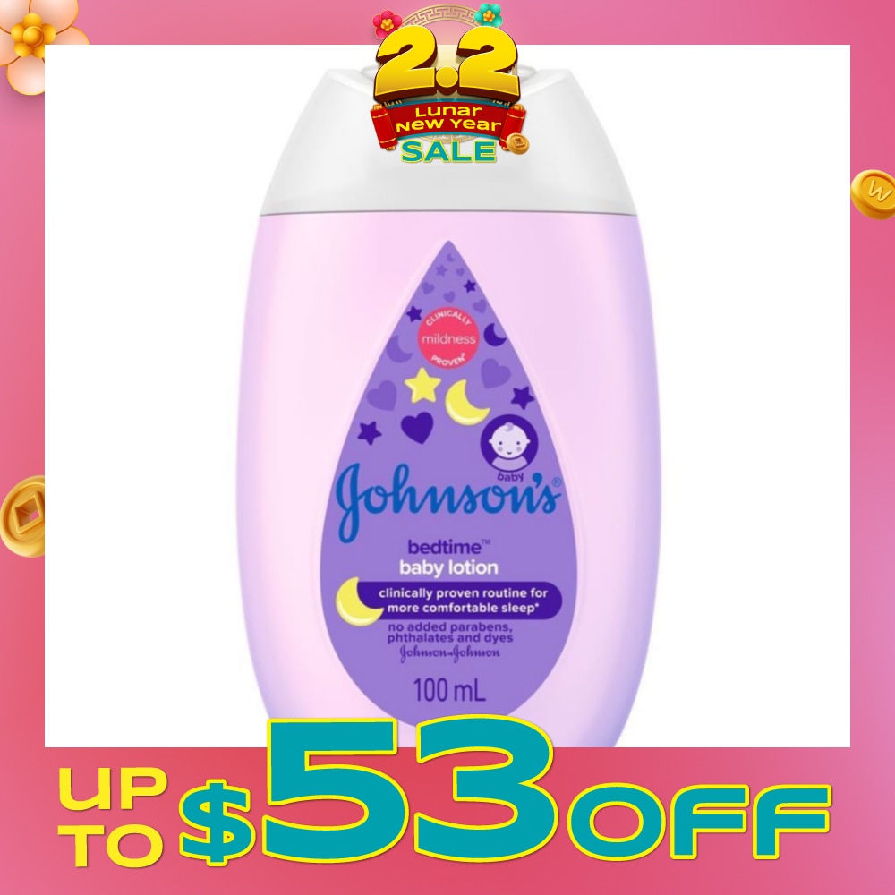 Baby Bedtime Calming Lotion With Naturalcalm Aroma Jasmine And Lily 100ml