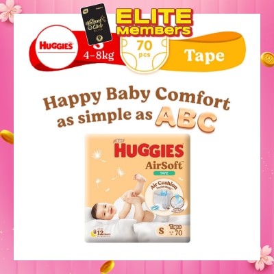 HUGGIES Huggies Airsoft Tape Size S (for 4kg to 8kg) 70s