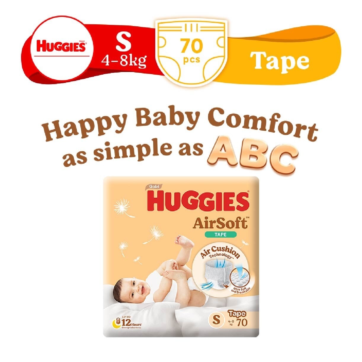 Huggies Airsoft Tape Size S (for 4kg to 8kg) 70s (Expiry: Dec`2025)
