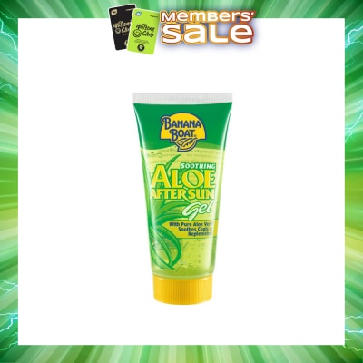 BANANA BOAT - Soothing Aloe After Sun Gel 90ml