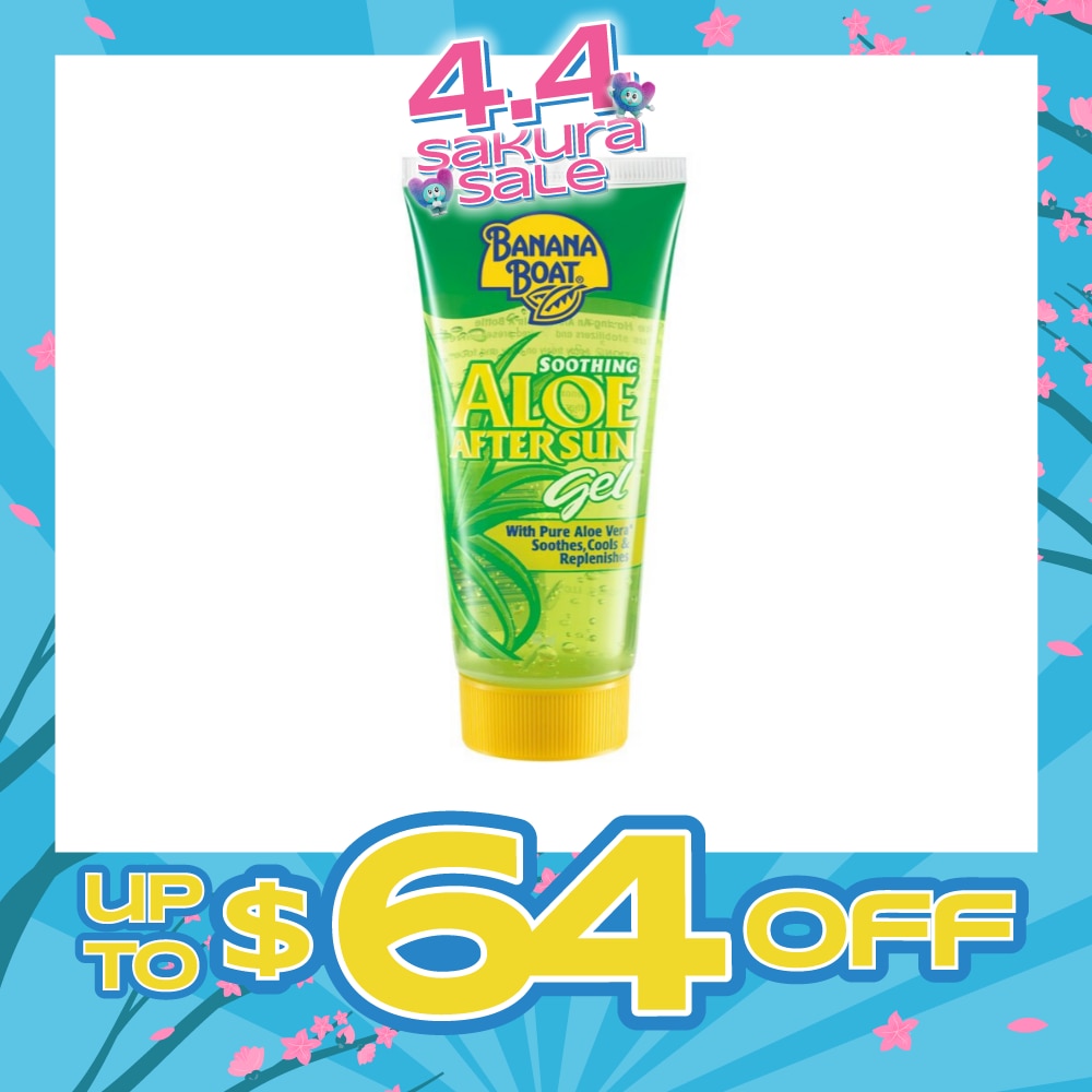 Soothing Aloe After Sun Gel 90ml