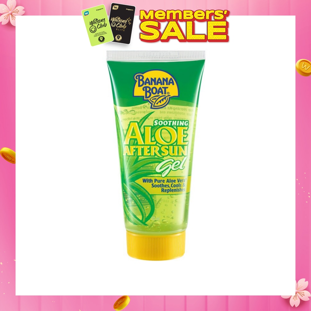 Soothing Aloe After Sun Gel 90ml