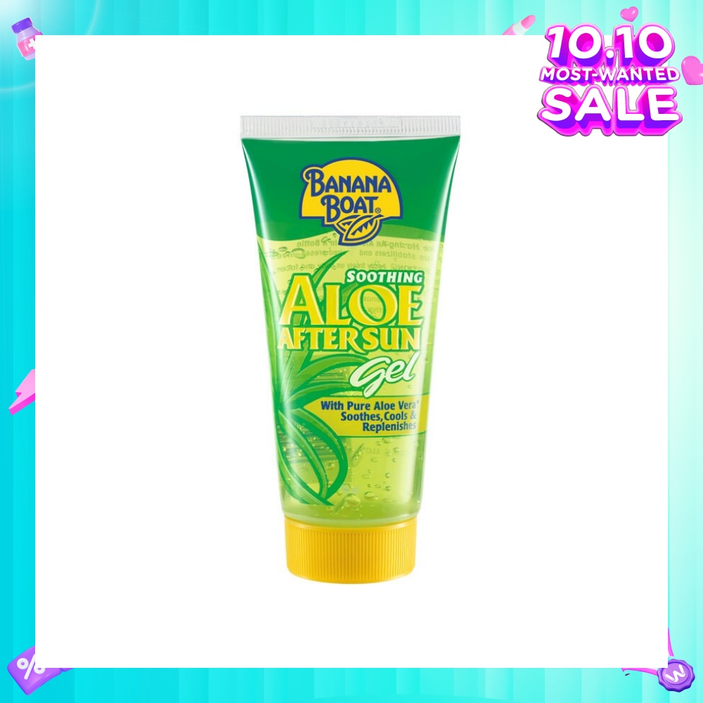 Soothing Aloe After Sun Gel 90ml