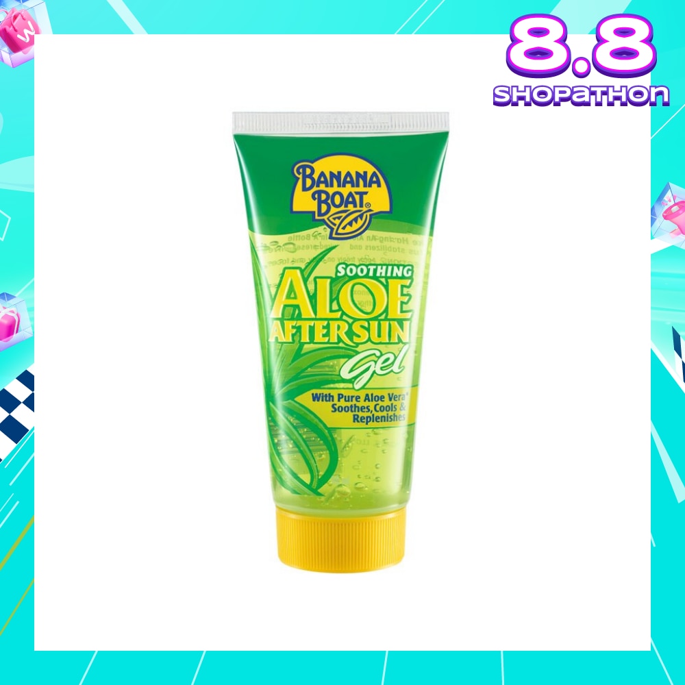 Soothing Aloe After Sun Gel 90ml
