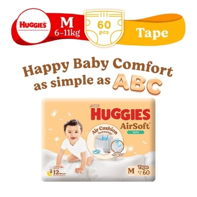 HUGGIES Huggies Airsoft Tape (Tape, Size M, 6-11kg) 60s