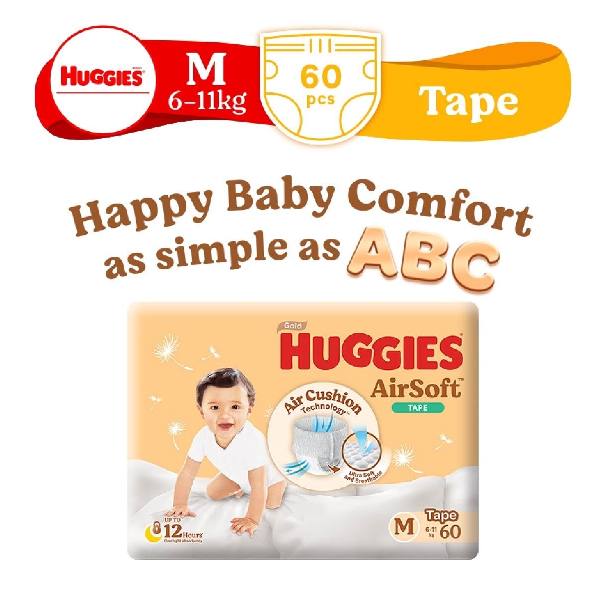 Huggies Airsoft Tape (Tape, Size M, 6-11kg) 60s