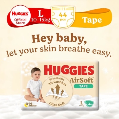 HUGGIES Airsoft Diaper Tape (for 10kg to 15kg) 44s image