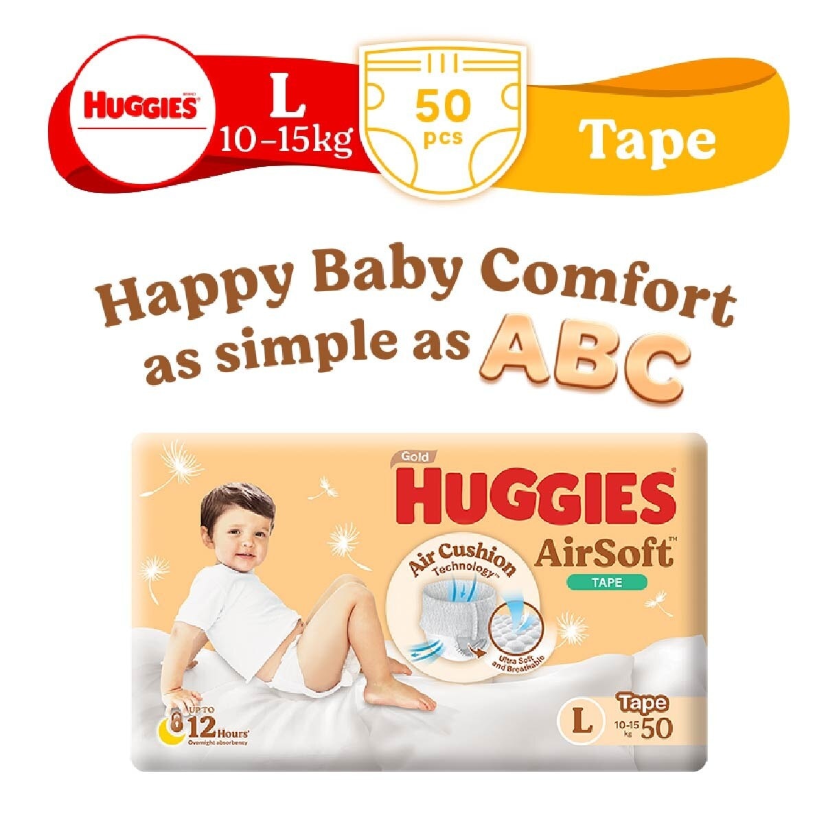 Airsoft Diaper Tape (for 10kg to 15kg) 50s (Expiry: Nov`2025)
