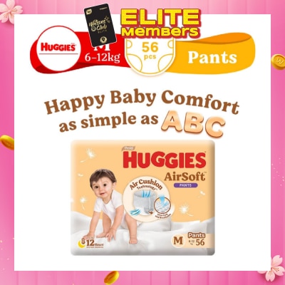 HUGGIES Huggies Airsoft Pants (Size M, 6-12kg) 56s