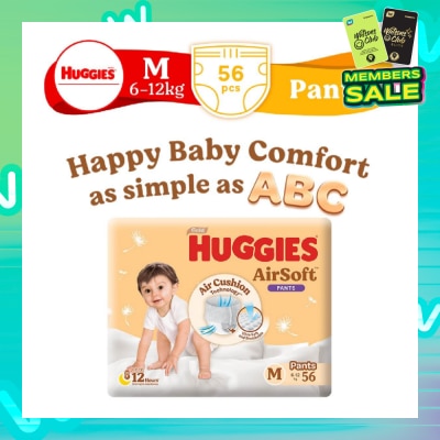 HUGGIES Huggies Airsoft Pants (Size M, 6-12kg) 56s
