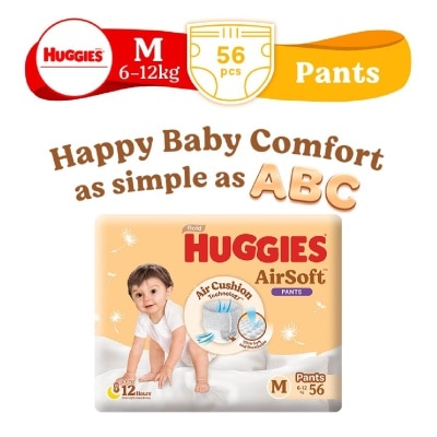 HUGGIES Huggies Airsoft Pants (Size M, 6-12kg) 56s