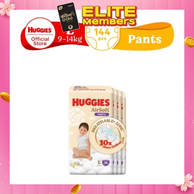 HUGGIES Huggies Airsoft Pants (Size L, 9-14kg) 44s