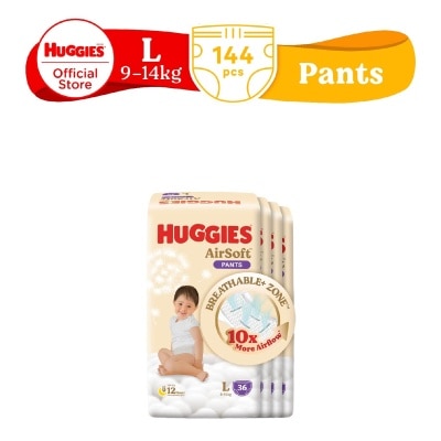 HUGGIES Huggies Airsoft Pants (Size L, 9-14kg) 44s