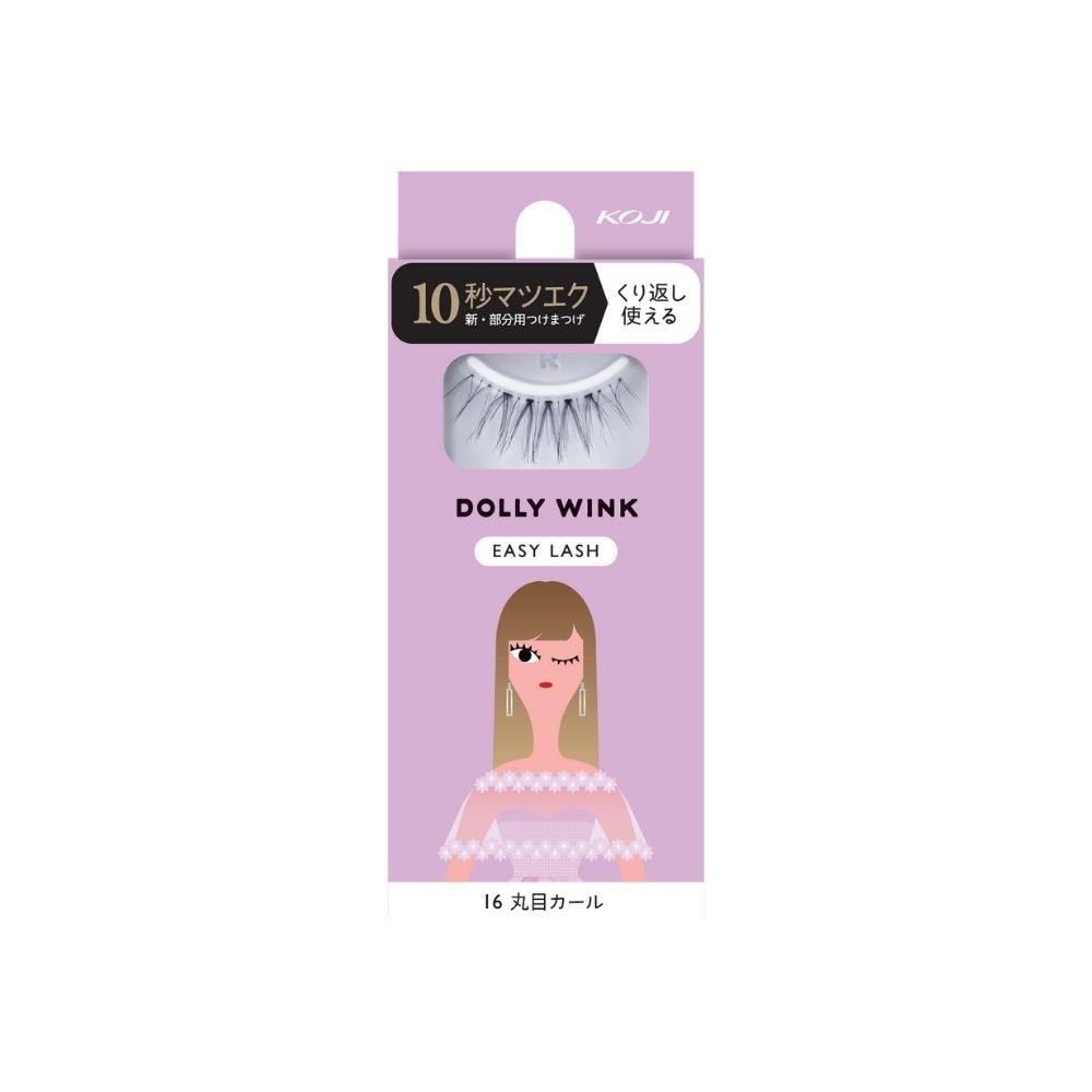 Easy Lash 16 Round Curl (Center Lash) 1 Pair