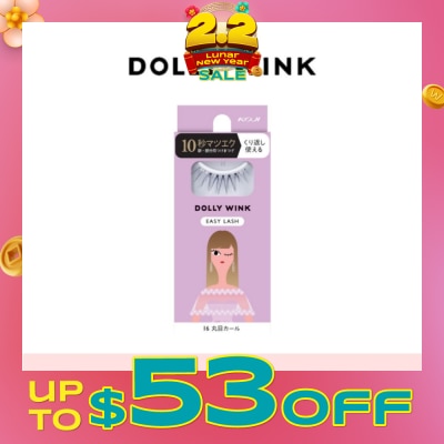 DOLLY WINK Easy Lash 16 Round Curl (Center Lash) 1 Pair