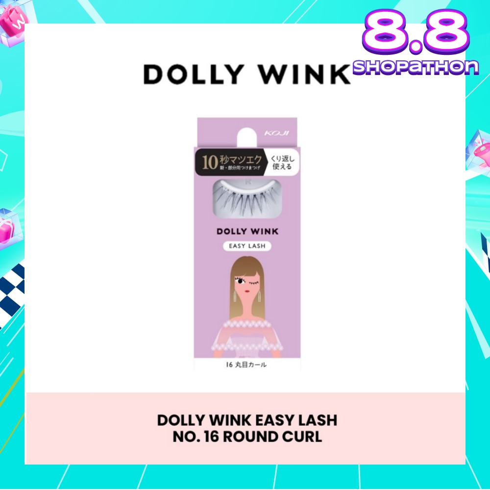 Easy Lash 16 Round Curl (Center Lash) 1 Pair