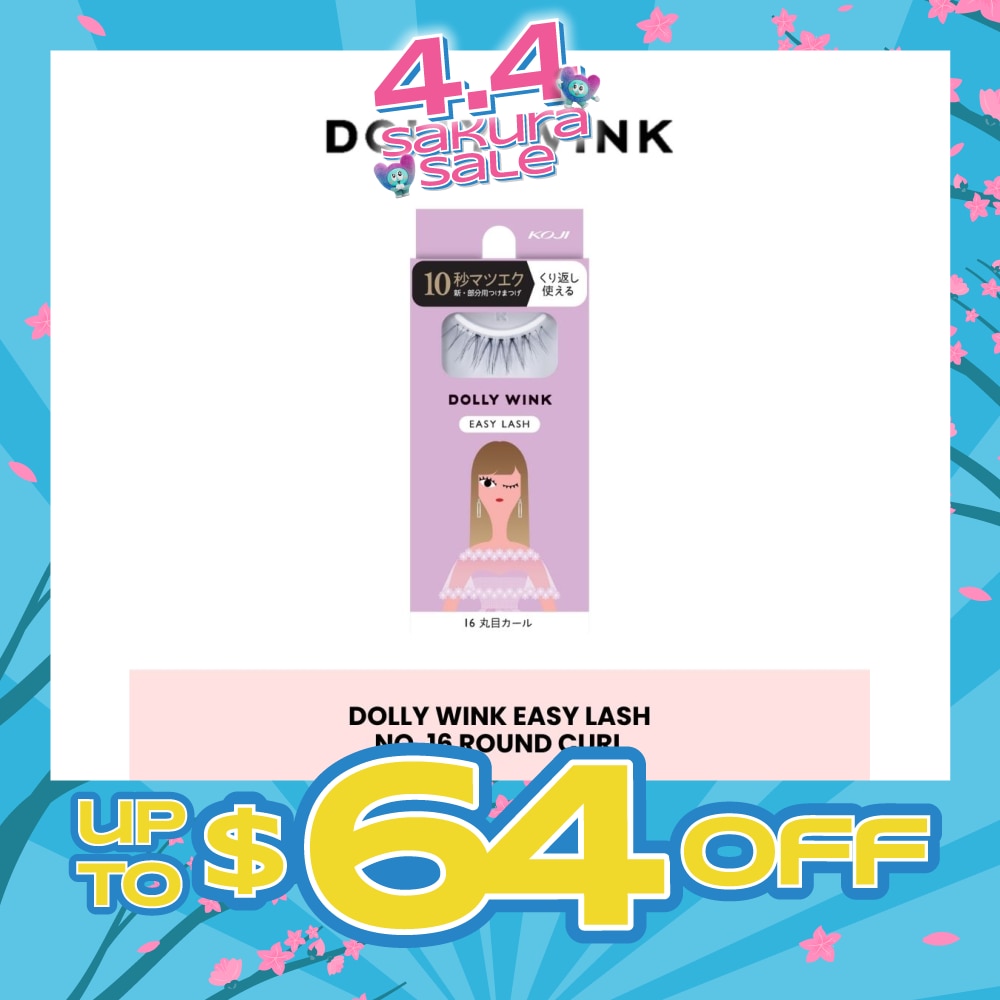 Easy Lash 16 Round Curl (Center Lash) 1 Pair