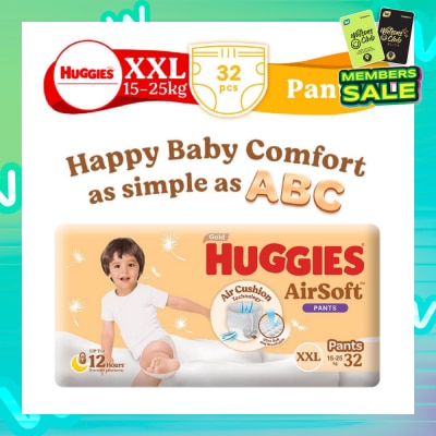 HUGGIES Gold Airsoft Pants Size XXL (For 15kg to 25kg) 32s (Expiry: Feb`2026)