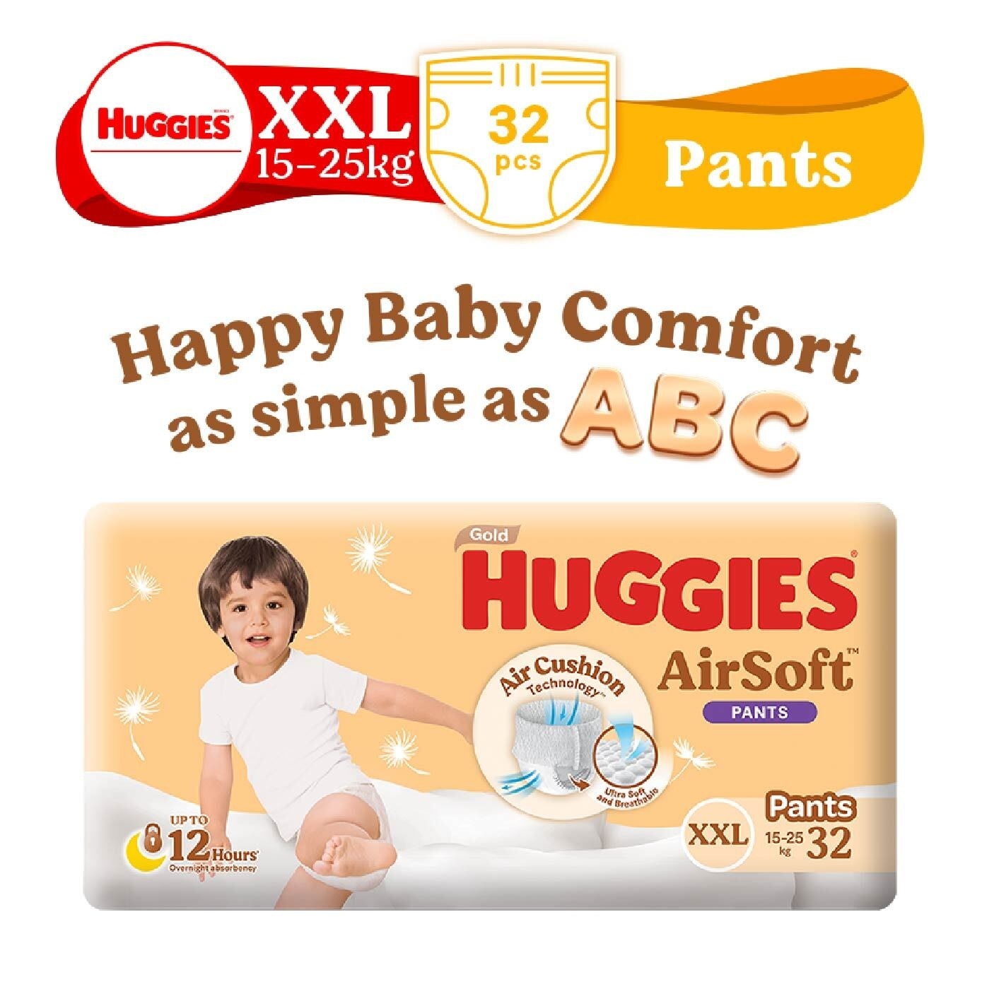 Gold Airsoft Pants Size XXL (For 15kg to 25kg) 32s (Expiry: Feb`2026)