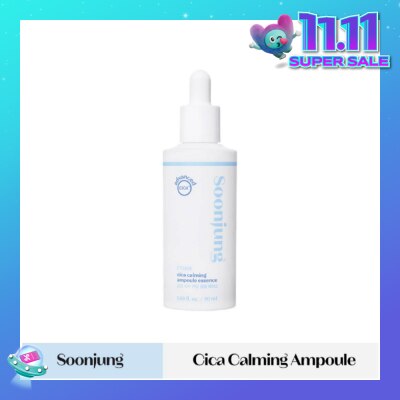 ETUDE Soonjung Cica Calming Ampoule Essence (Gently Moisturizes And Soothes The Sensitive Skin) 50ml