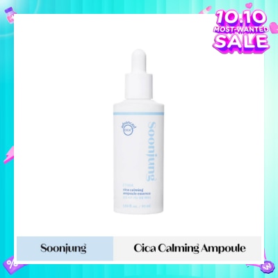 ETUDE Soonjung Cica Calming Ampoule Essence (Gently Moisturizes And Soothes The Sensitive Skin) 50ml