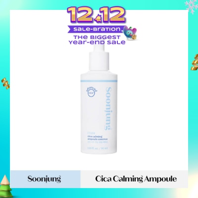 ETUDE Soonjung Cica Calming Ampoule Essence (Gently Moisturizes And Soothes The Sensitive Skin) 50ml