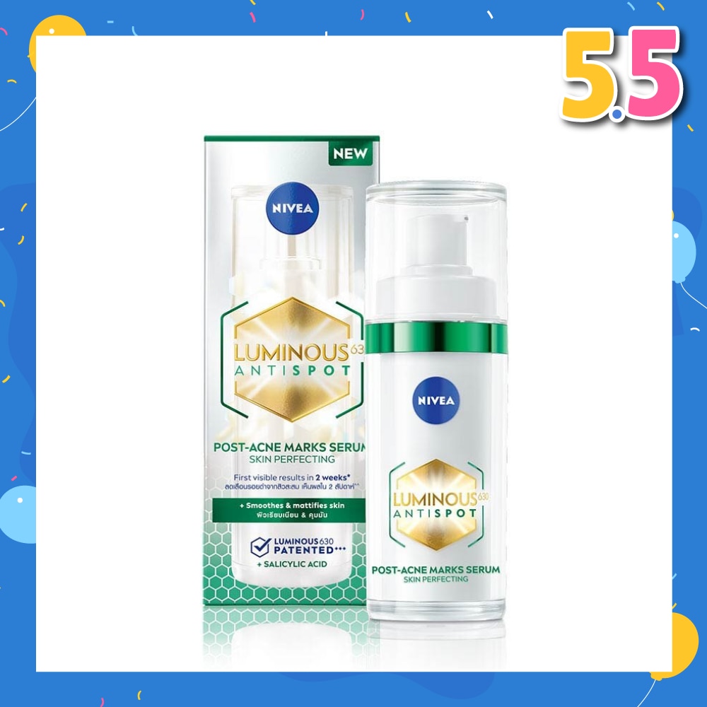 Luminous 630 Spot Serum Acne (Triple Action On The Post Acne Area To Reduce Dark Spots And Prevent Their Re Appearance) 30ml