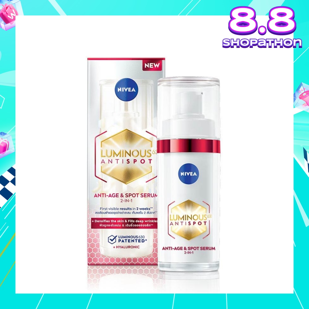 Luminous 630 Spot Serum AA (Reduce And Lighten Deep Dark Spots At The Root In Just 2 Weeks, And Prevent Their Re Appearance) 30ml