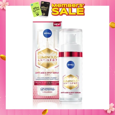 NIVEA Luminous 630 Spot Serum AA (Reduce And Lighten Deep Dark Spots At The Root In Just 2 Weeks, And Prevent Their Re Appearance) 30ml