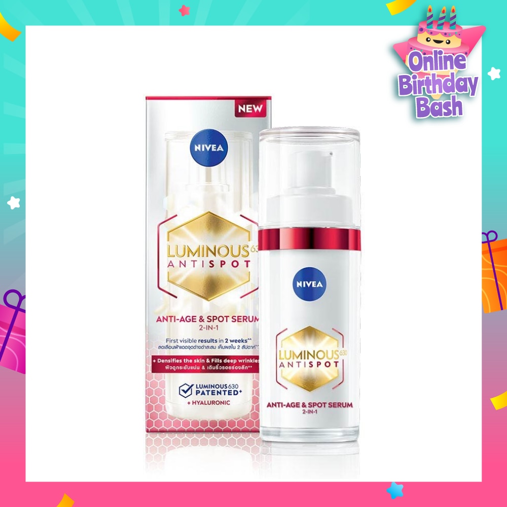 Luminous 630 Spot Serum AA (Reduce And Lighten Deep Dark Spots At The Root In Just 2 Weeks, And Prevent Their Re Appearance) 30ml